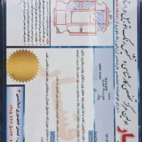 سمند ef7 دوگانه کارخانه|خودرو سواری و وانت|گرگان, |دیوار