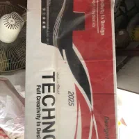 هود رو کار مشکی|هود|لاهیجان, گلستان|دیوار