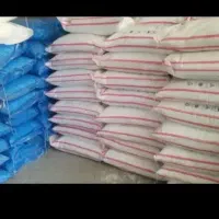 فروش وخریدارکود  سفید برای درختان
