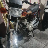 زیگما مدل 95