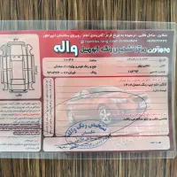 207 پلاس اتومات پانا|خودرو سواری و وانت|مشهد, رضاشهر|دیوار
