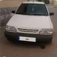 پراید مدل ۹۵