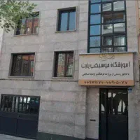 منشی خانم برای آموزشگاه