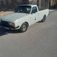 حمل بار با پیکان وانت