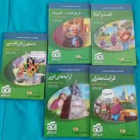 کتاب کار تستی نکات مهم فارسی ۱ و ۲ و ۳(با اموزش)