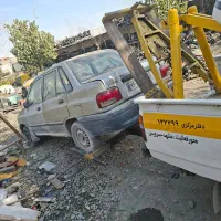 مرکز اسقاط خودروهای فرسوده