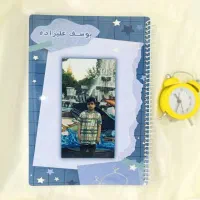 دفتر تحریر اختصاصی (دردانه)|لوازم التحریر|تربتحیدریه, آغوی|دیوار