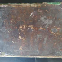 کتاب خطی روایات اسلامی|کتاب و مجله تاریخی|تهران, قیطریه|دیوار