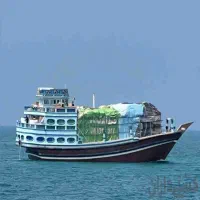 لنج اماده بارگیری خصب.  دبی