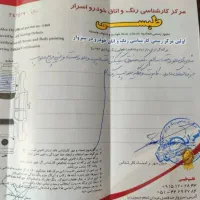 سمندlx دوگانه|خودرو سواری و وانت|سبزوار, پیام|دیوار