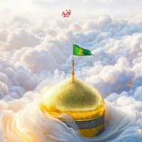 همسفر اربعین مرز مهران