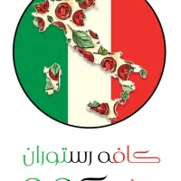 انبار دار و اماده سازی رستوران