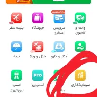 کد معرف برنامه اسنپ 100تومن میده