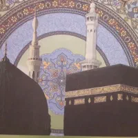 فیش عمره اولویت اعزام