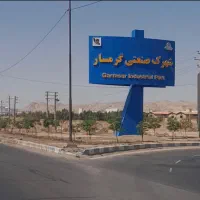 سوله-رمز-ارز