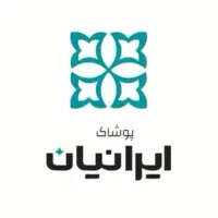 استخدام پرسنل-پوشاک