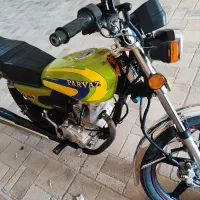 موتورسیکلت ۱۵۰cc پرواز