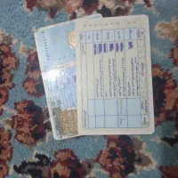 گمشده