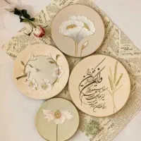 دیوارکوب برجسته ضداب