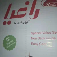 همه،دکورها،نو وسالم هستند|صنایع دستی و سایر لوازم تزئینی|قم, مهر آباد|دیوار