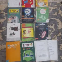 تیزهوشان ششم|لوازم التحریر|کوهدشت, |دیوار