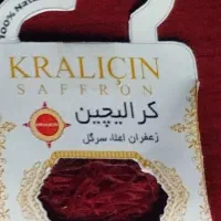 زعفران اعلا کرالیچین هل فلفل سیاه ادویه کار سماق|خوردنی و آشامیدنی|تهران, باغ فیض|دیوار