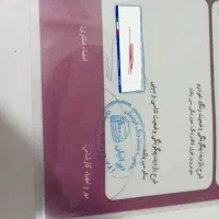 پراید 111مشکی مدل89 بدون رنگ