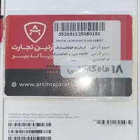 آیفون ۱۶ پرومکس حافظه ۵۱۲ دیزرت با رجیستر|موبایل|تهران, آشتیانی|دیوار