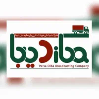 استخدام کارشناس فروش(بازاریاب)