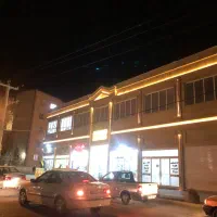 حاشیه اصلی / دونبش