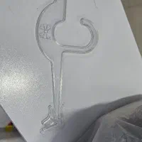 ریگال جوراب ولباس ارزان|فروشگاه و مغازه|نقده, |دیوار