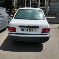 پراید سفیده به سرقت رفته