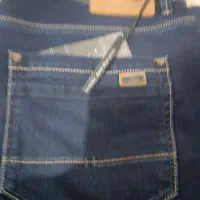 شلوار