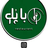 تهیه غذای با پلو (سفارشات شرکتی و مجالس )|خدمات پذیرایی، مراسم|تهران, پونک|دیوار