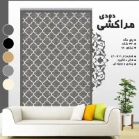 طرح مراکشی