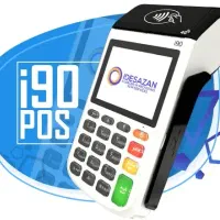 طرح ویژه تعویض جهت رفاه حال مشتریان عزیز و محترم