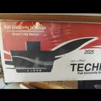 هودواجاقگاز