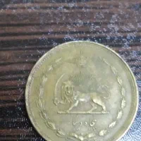 سکه قدیمی|کلکسیون سکه، تمبر، اسکناس|تهران, دبستان|دیوار