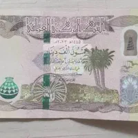 دینار کلکسیونی