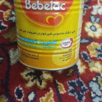 قوطی خالی موجوده هست