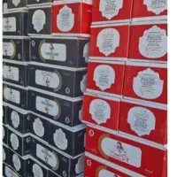 پخش چای شهرزاد  اصلی