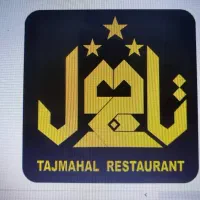 صندوق دار،سالن کار