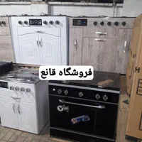 اجاق گاز ۴شعله و ۵ شعله طرح فر لعابی / اکبند|اجاق گاز و لوازم برقی پخت‌وپز|تهران, آذربایجان|دیوار