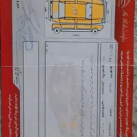 پژو 206 SD V8، مدل ۱۳۸۹|خودرو سواری و وانت|تهران, مجیدیه|دیوار