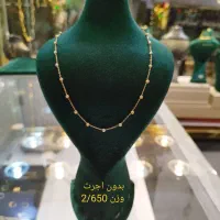 طلای راد(بدون اجرت)|جواهرات|پرند, فاز ۰|دیوار