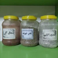 بشکه مقوایی. قوطی. استند فلزی|ظروف نگهدارنده، پلاستیکی، یک‌بارمصرف|کرج, گوهردشت|دیوار