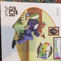 تعدادی کتاب  کنکور|کتاب و مجله آموزشی|سیرجان, |دیوار