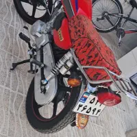 موتور|موتورسیکلت|کوهدشت, |دیوار