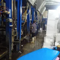 استخدام در شرکت سرماگستر داراب