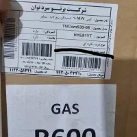 یخچال فریزر سیلور ۲۴ فوت هیمالیا با کارتن|یخچال و فریزر|قم, زنبیل آباد|دیوار
